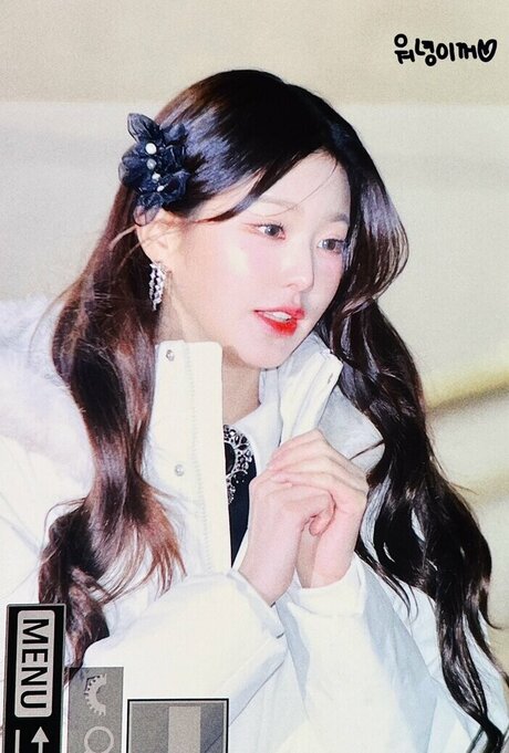 Jang Wonyoung