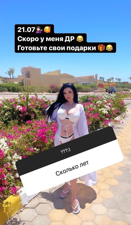 Zhansaya Dakarimova