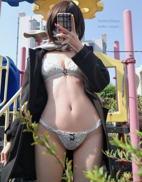 Sxeyes