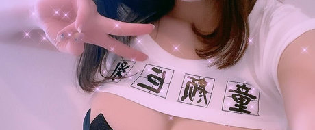 Naken läckt OnlyFans-bild av Minami