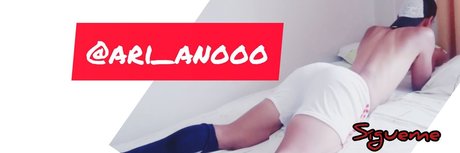 Ariano OnlyFans泄露裸照