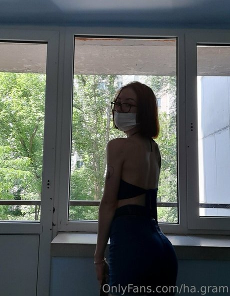 Naken lekkede OnlyFans-bilde av Hagram