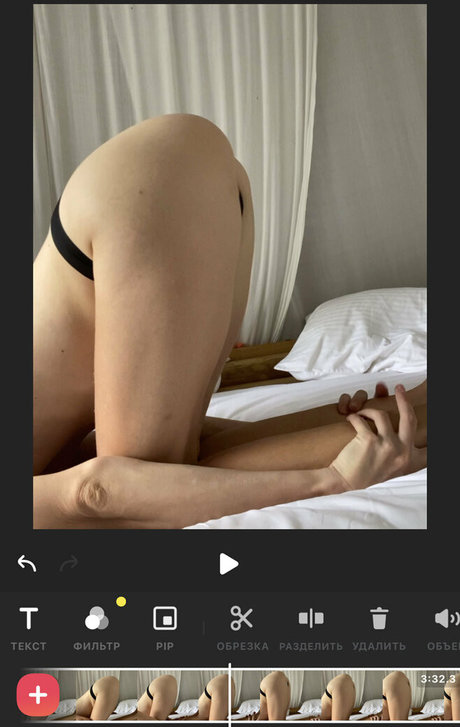 Foto desnuda filtrada de OnlyFans de Iviivinskaya