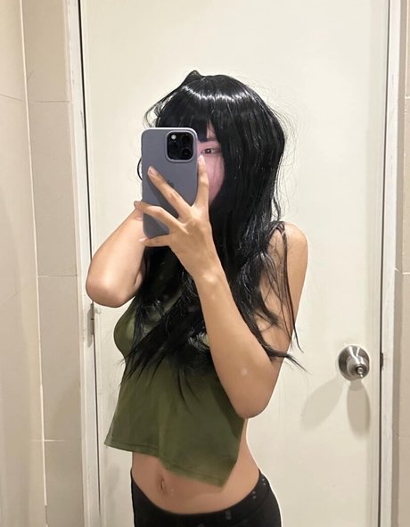 Arihienna