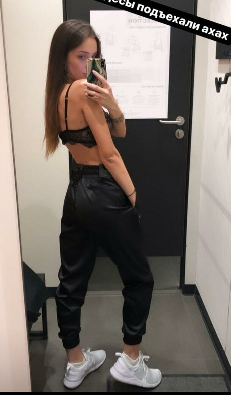 Naken lekkede OnlyFans-bilde av Stopannya