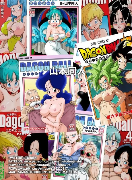Dragon Ball Z