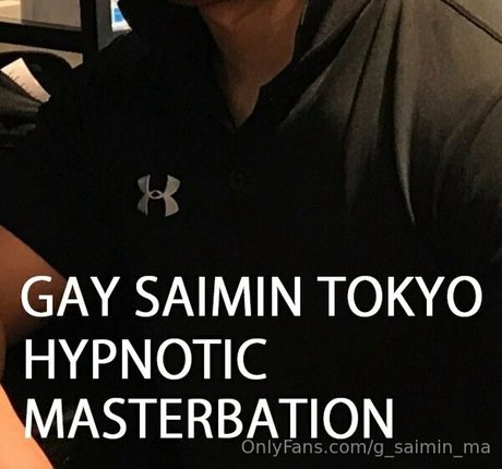 Naakte gelekte OnlyFans-foto van Gsaiminma