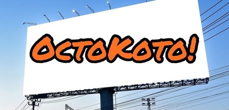 Naakte gelekte OnlyFans-foto van Koto