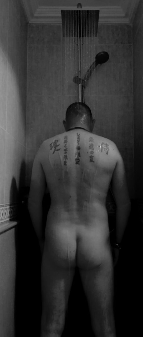 Photo nue de fuite OnlyFans de Pete