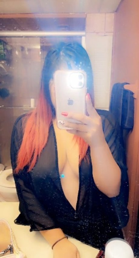 Poisonnelly
