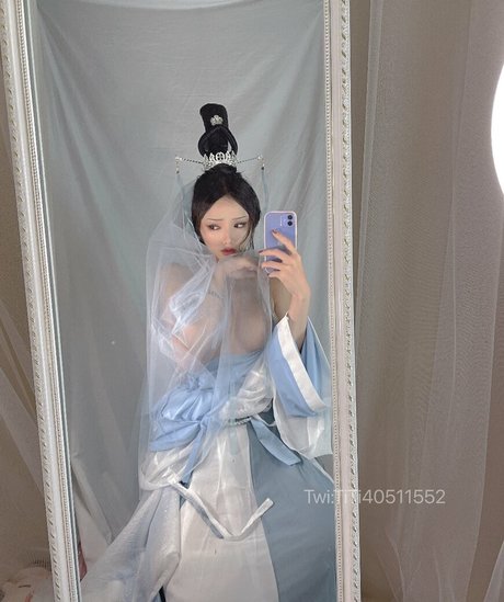 Titi Cosplay