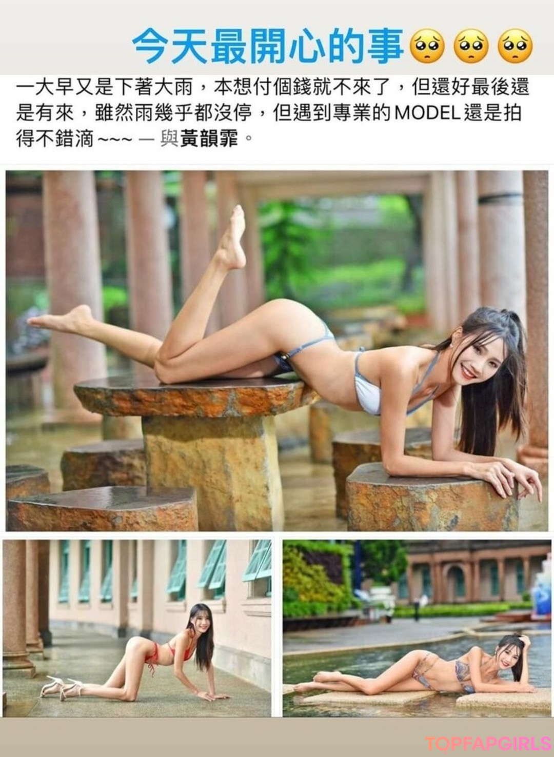 Nøgent lækket OnlyFans-billede af Anita Feifei #1727