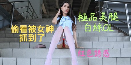 Anita Feifei