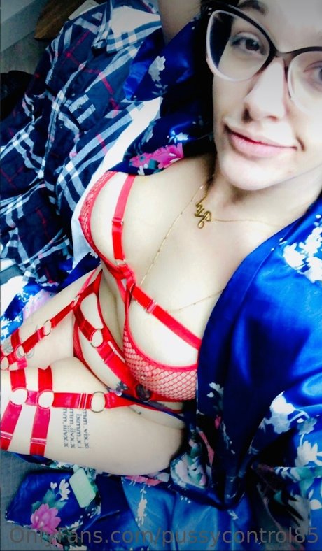 Обнаженная фотография утечки OnlyFans от Kat