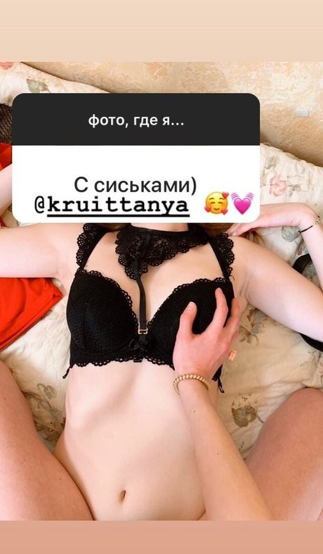 Tanya Kruit OnlyFans泄露裸照