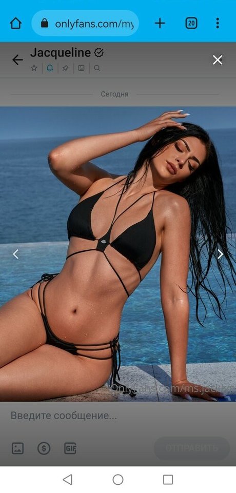 Foto di nudo di fuga di OnlyFans di Jaqueline Neubauer