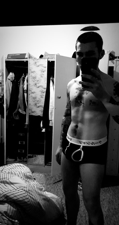 Photo nue de fuite OnlyFans de Nicholas