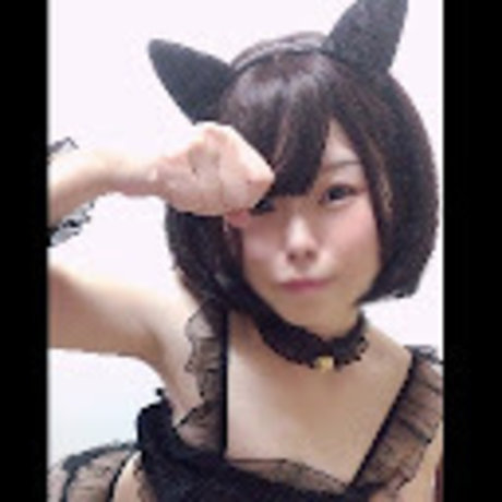 Kumi