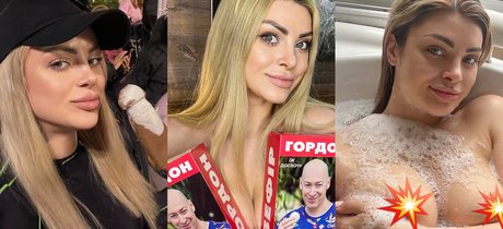 Naakte gelekte OnlyFans-foto van Sonya 
