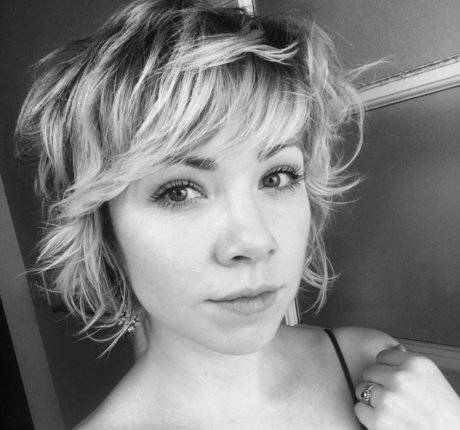 Nahá fotka uniklých OnlyFans od Carly Rae Jepsen