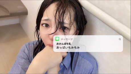 Naken läckt OnlyFans-bild av Osanpomilk