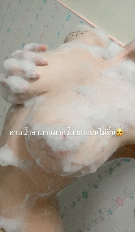 Alasti lekkinud OnlyFans-i pilt Nuninal22