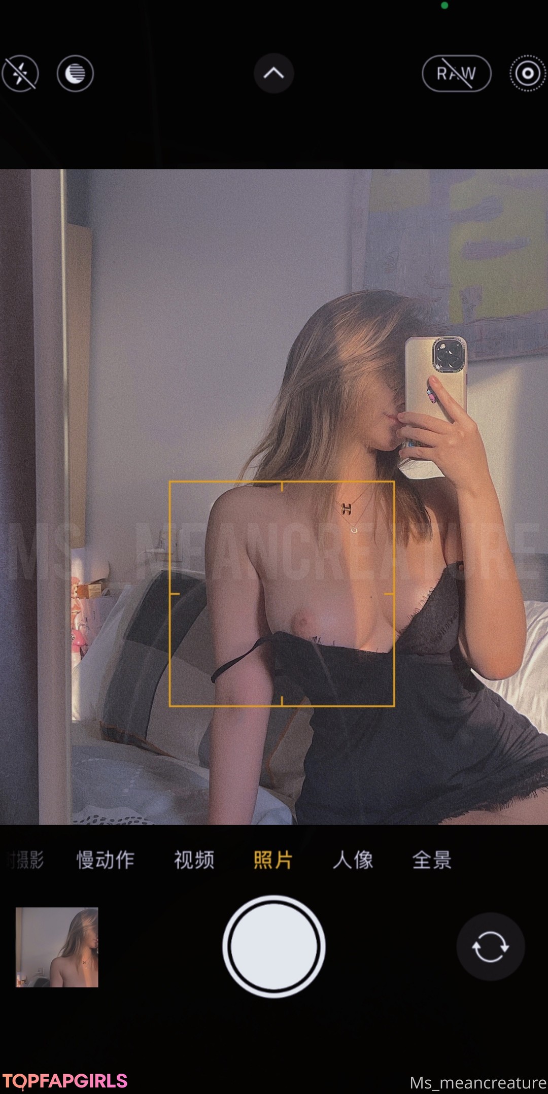 Nøgent lækket OnlyFans-billede af Bree Wales Covington #152