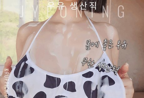 Jyeoning