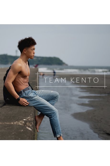 Naken läckt OnlyFans-bild av Kento