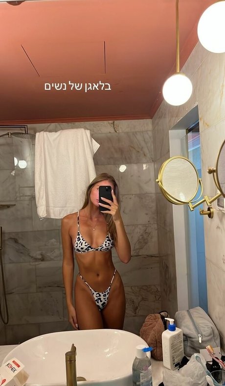 Hadas Cohen