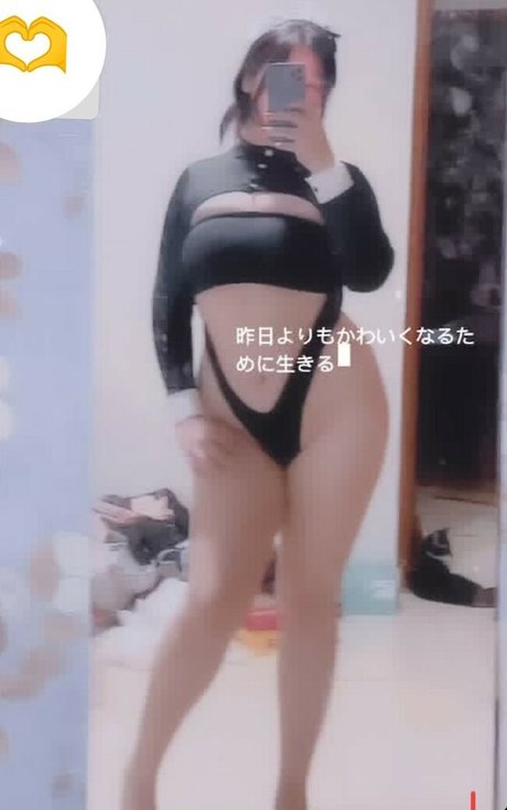 Nagie wyciekłe zdjęcie OnlyFans od Dulce