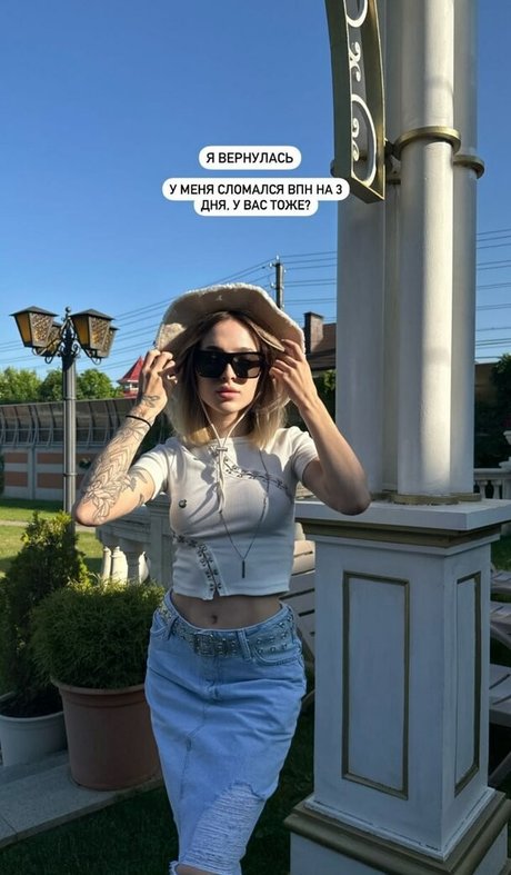 Foto nua vazada do OnlyFans de Gensyxa Twitch