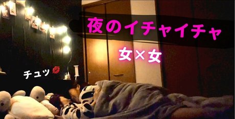 Ponya Vlog
