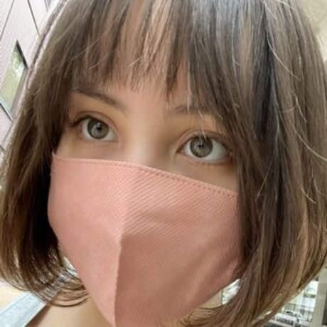 Asmr Bluekatie