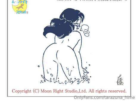 Tarazunahime OnlyFans 유출 누드 사진