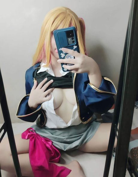 Akemimikaido