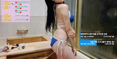 Lluchiaa  nude leaked OnlyFans photo