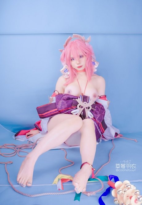 Caomeiyuyi