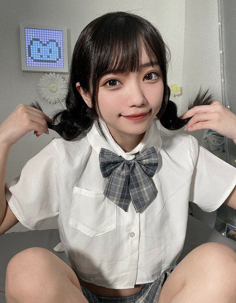 Izuchinono