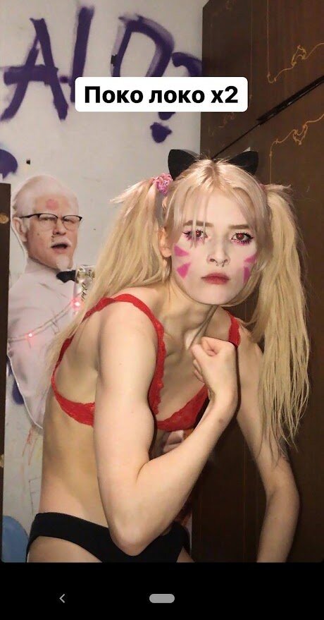 Обнаженная фотография утечки OnlyFans от Ksenkanesesh
