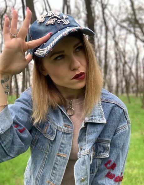 Erikaedenvip