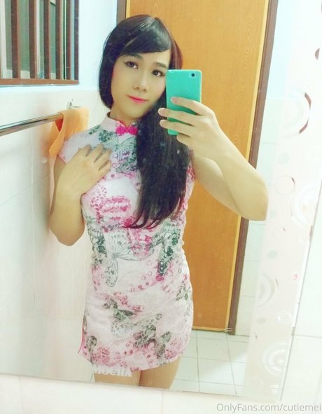 Cutiemei