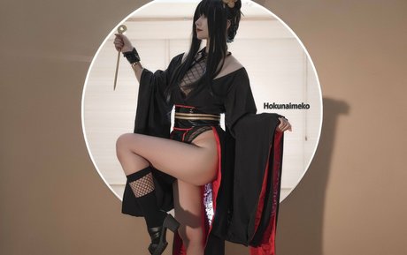 Hokunaimeko