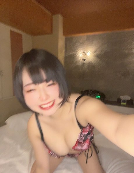 Ruis Tsuji