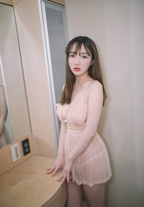 Son Ye Eun