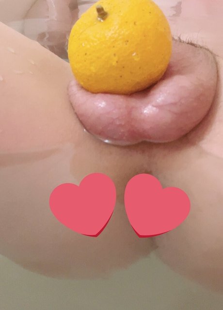 Photo nue de fuite OnlyFans de Syungei3