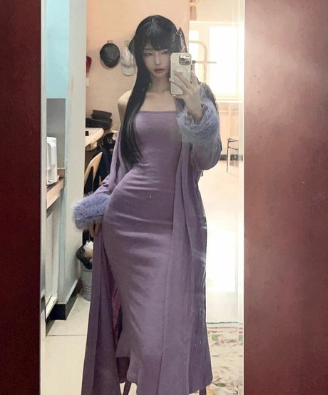 Daturakisses