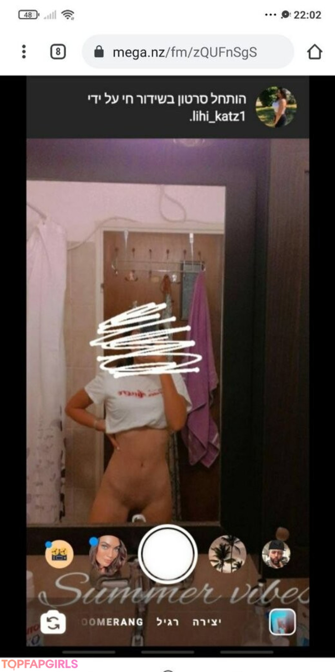 Shiraz Landman nude leaked OnlyFans photo #3