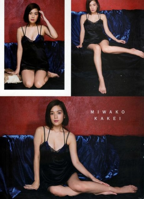 Miwako Kakei