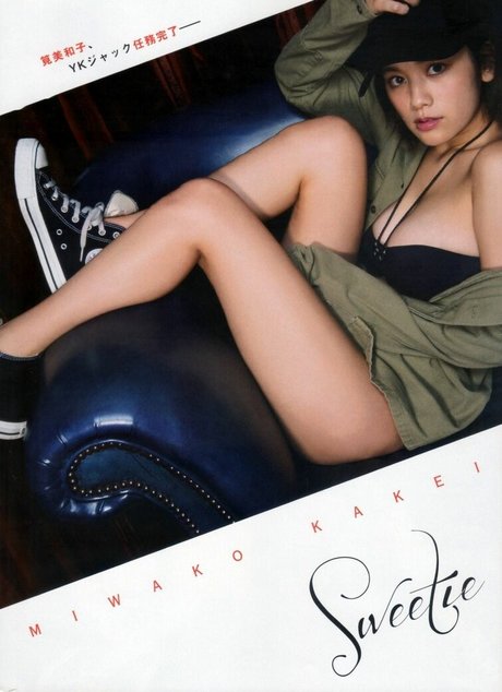 Foto desnuda filtrada de OnlyFans de Miwako Kakei